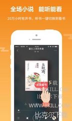 菲律宾 订餐 app_V9.56.80